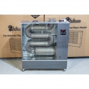 Инфракрасный обогреватель Optima BTS-150L